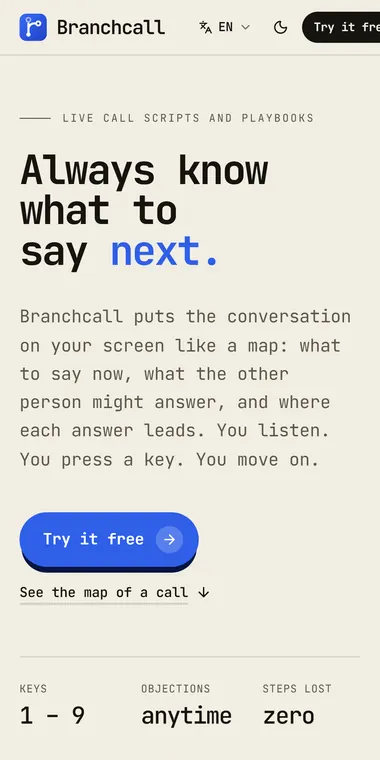 Branchcall